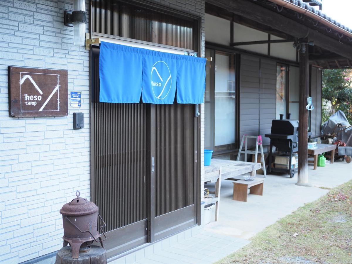 四国旅行のhub拠点 古民家ゲストハウス Heso Camp Miyoshi  Dış mekan fotoğraf